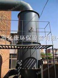 噴淋塔除塵器