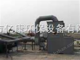 沖激式除塵器