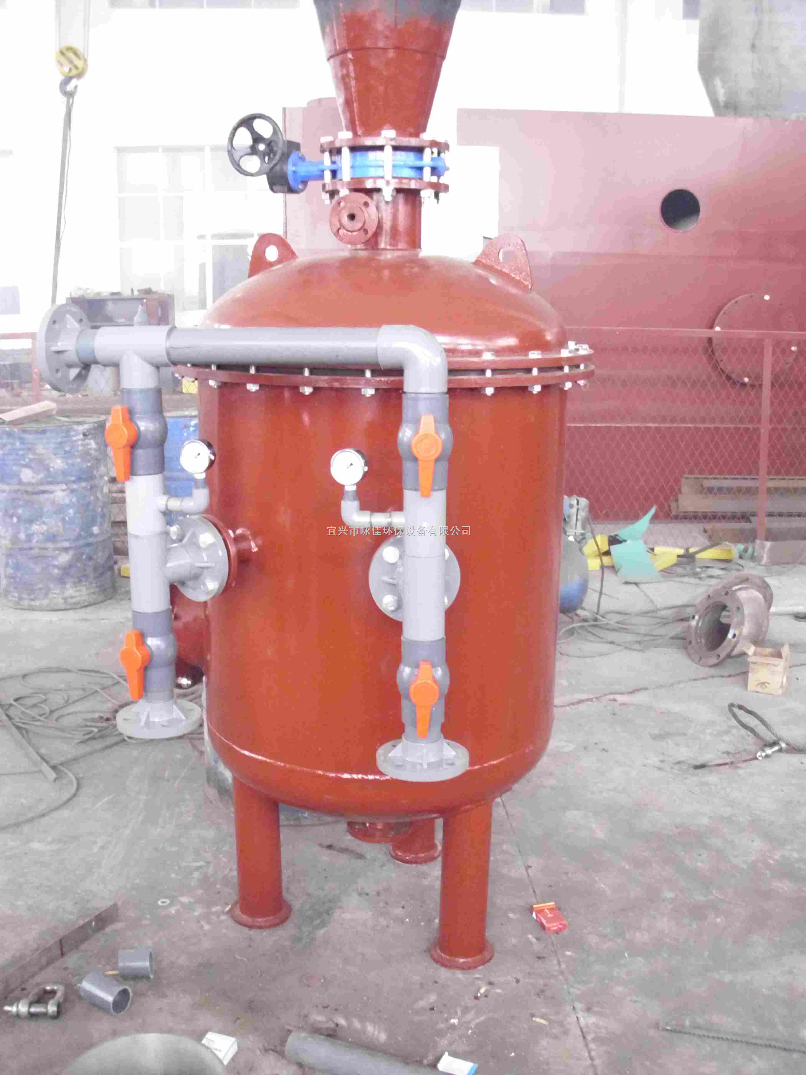 压力式盐溶解器