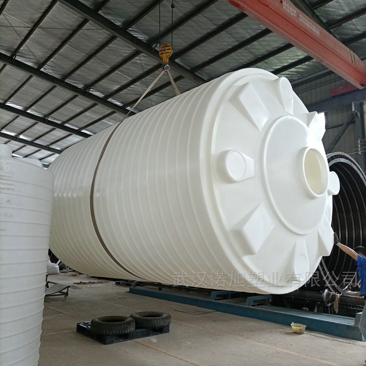 25吨碳源加药罐防腐塑料储存桶  武汉地区 湖北PE水箱厂家