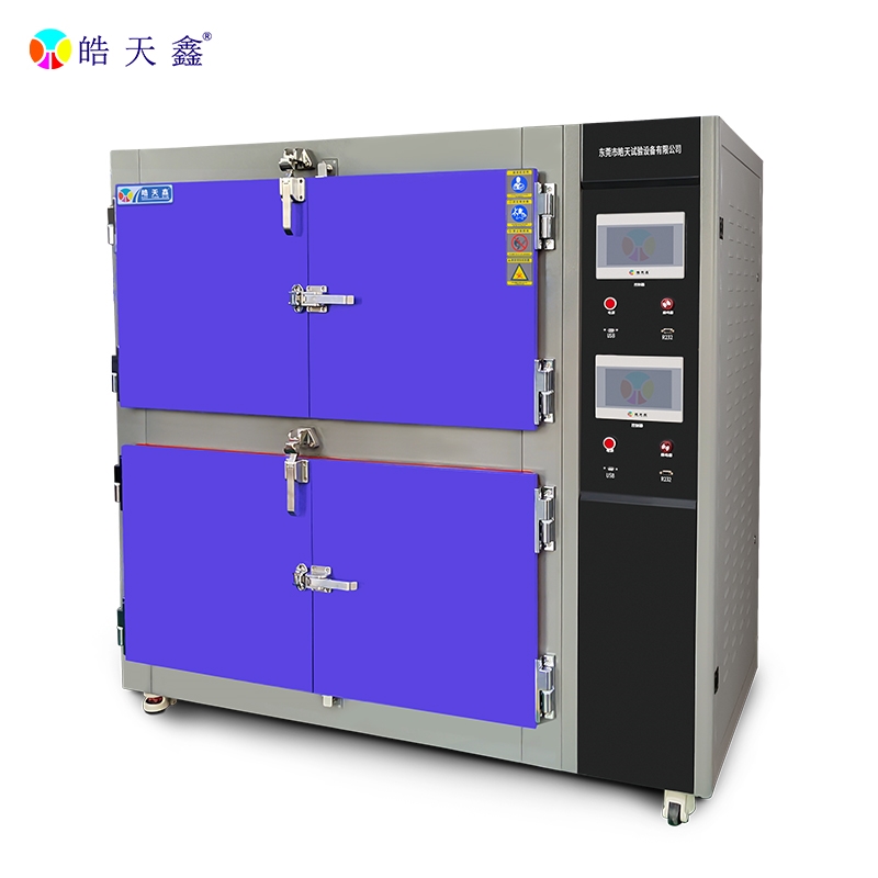 广皓天与材料厂商联合研发 定制专属紫外线老化试验箱