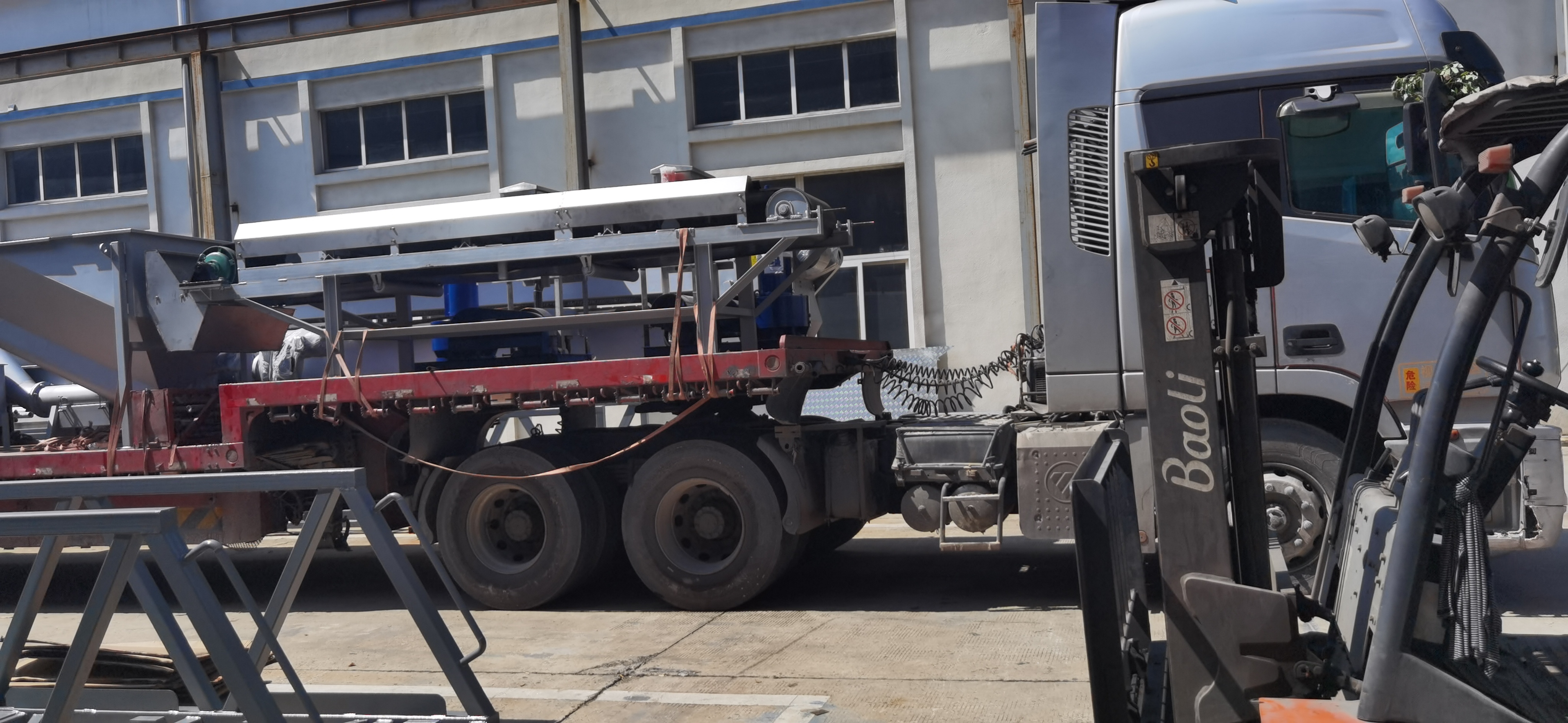 水平皮带输送机技术说明