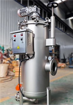 盾旗-高效自清洗过滤器