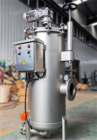 盾旗-高效自清洗过滤器