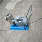 HBFX帶小推車不銹鋼自吸泵