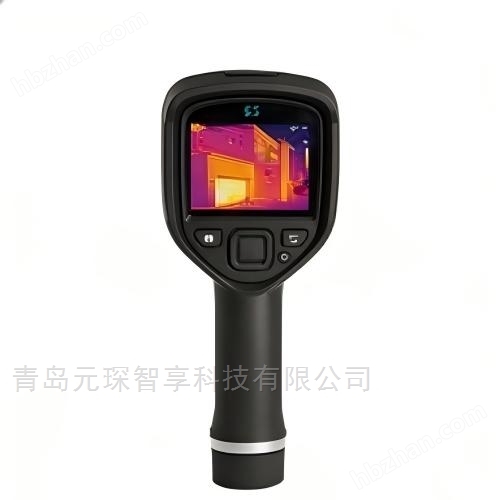 熱紅外成像儀