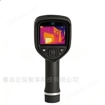 熱紅外成像儀