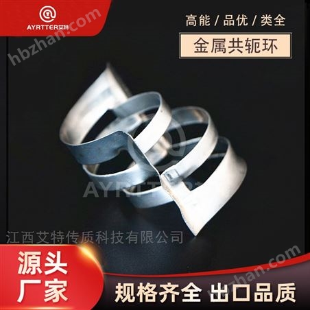 304/316L���ٹ�ܗ�h(hu��n)