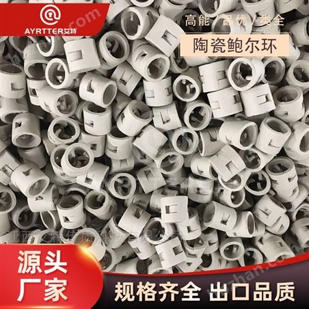 �մ�ɢ�������U���h(hu��n)