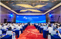 聚势启新 共创未来——2025重庆市首台(套)重大技术装备新产品发布会隆重举行