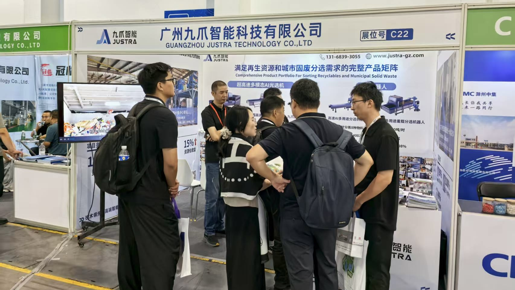 展會回顧｜九爪智能亮相2025ChinaReplas（秋季）展，全矩陣AI分選解決方案引領行業革新