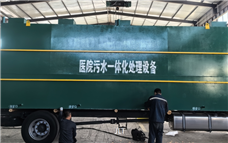 如何解決接觸氧化池生物膜掛膜困難的問題？