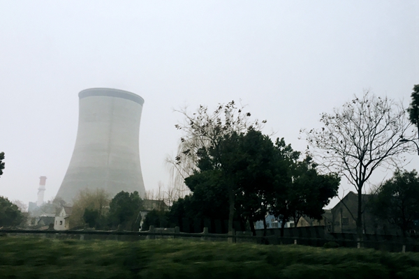 云南盈江縣城市生活垃圾焚燒發(fā)電項(xiàng)目招標(biāo)