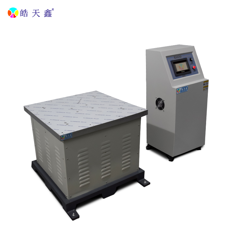 低频电磁振动台的振动幅值不稳定如何解决？