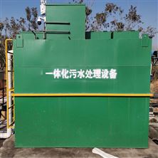 一體化污水處理設(shè)備故障預(yù)防措施