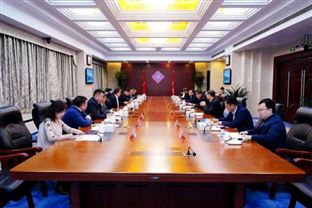 中國(guó)光大環(huán)境與中國(guó)鹽業(yè)集團(tuán)舉行工作會(huì)談