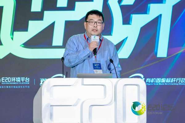 為行業(yè)破局注入綠色動能，再生塑料的“循環(huán)經(jīng)濟”如何真正循環(huán)起來？