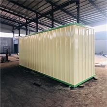 鄉(xiāng)鎮(zhèn)衛(wèi)生院醫(yī)療污水處理設(shè)備