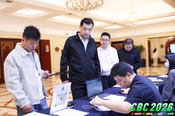 圓滿落幕|CBC 2026 第九屆中國(國際)生物質(zhì)能大會，共繪綠色能源新藍(lán)圖