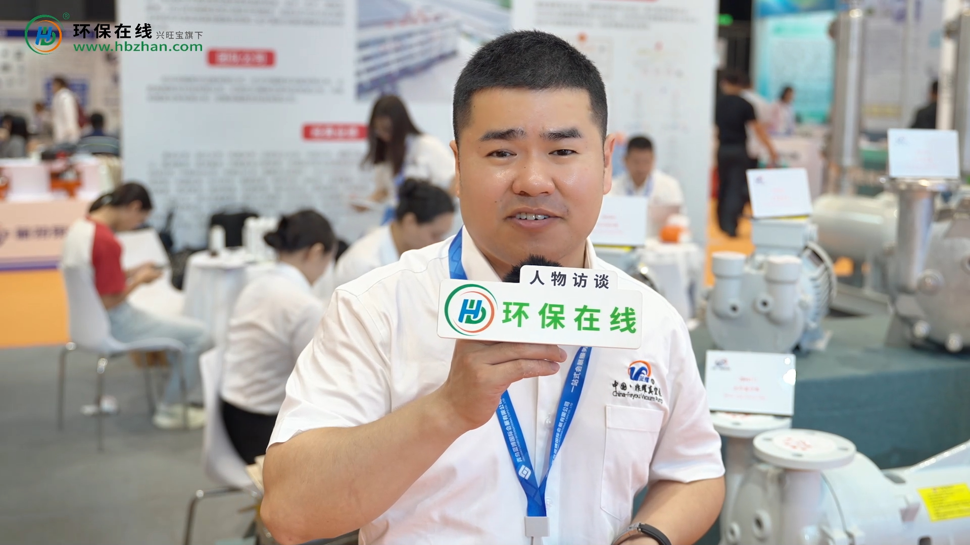 從水環真空泵到羅茨機組，非耀真空的設備如何選？