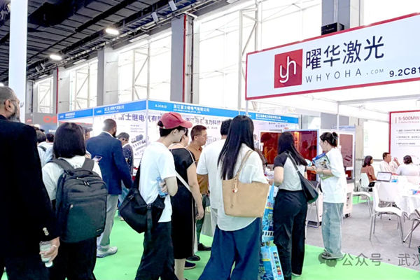 广州光伏储能展火热启幕|曜华激光以硬核国产技术，解锁太空光伏&钙钛矿检测新势能