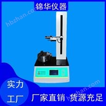 塑料瓶垂直軸偏差測(cè)試儀