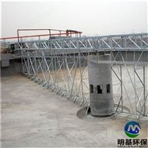 周邊轉(zhuǎn)動(dòng)刮吸泥機(jī)簡(jiǎn)介