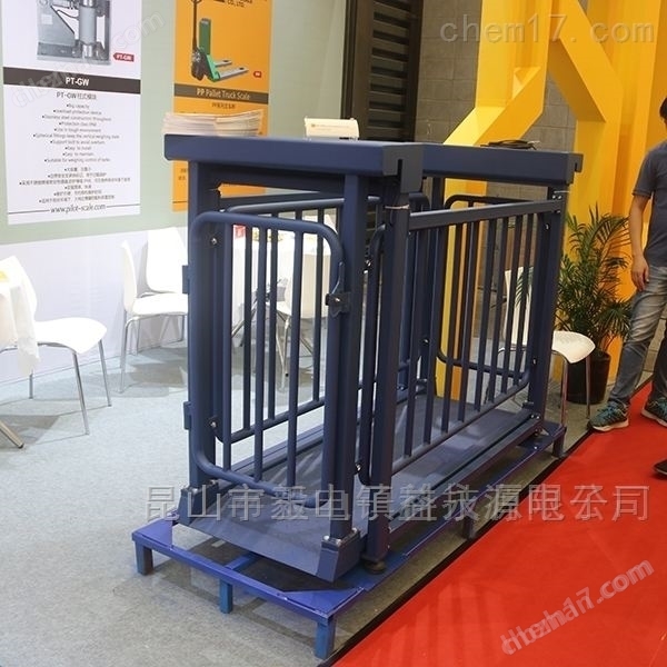 動態計量畜牧秤，養殖廠動物地磅