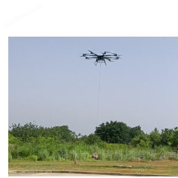 PJC-S300大載重無人機