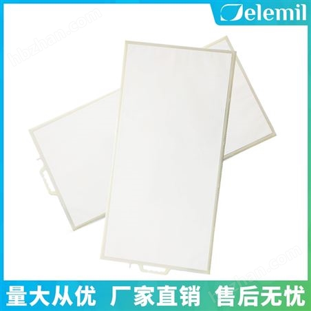 MBR膜生物反應(yīng)器 PCB污水處理廠應(yīng)用