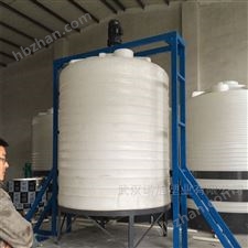 25立方PE桶锥底塑料水箱储存搅拌耐酸碱储罐