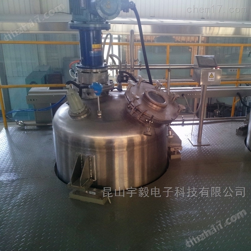 反應釜秤;自動料斗秤