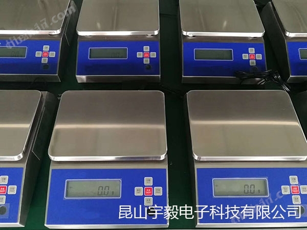 防爆桌秤；昆山電子秤