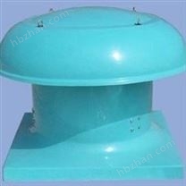 防爆玻璃鋼屋機風機DWT-I-5