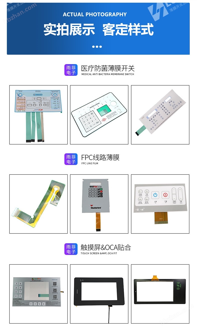 詳情頁 (12).jpg
