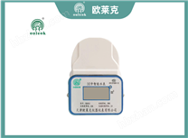 IC 卡智能水表