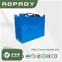 38.4V604Ah 叉車鋰電池