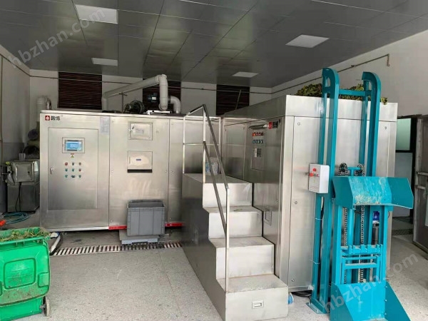 一體化餐廚垃圾處理機(jī)