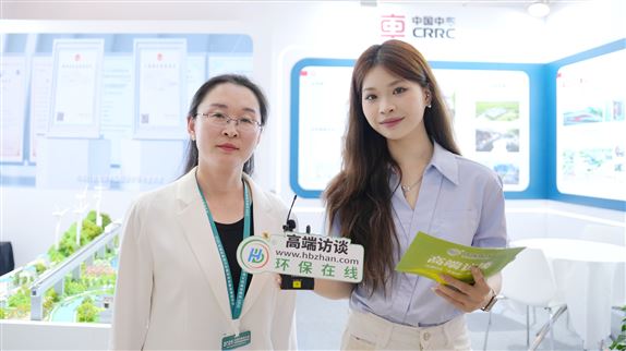 以 “中車方案” 破解農(nóng)污難題 | 江蘇中車華騰亮相 2025 水科技大會