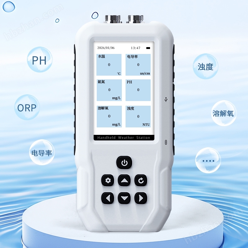 便攜式COD快速測(cè)定儀