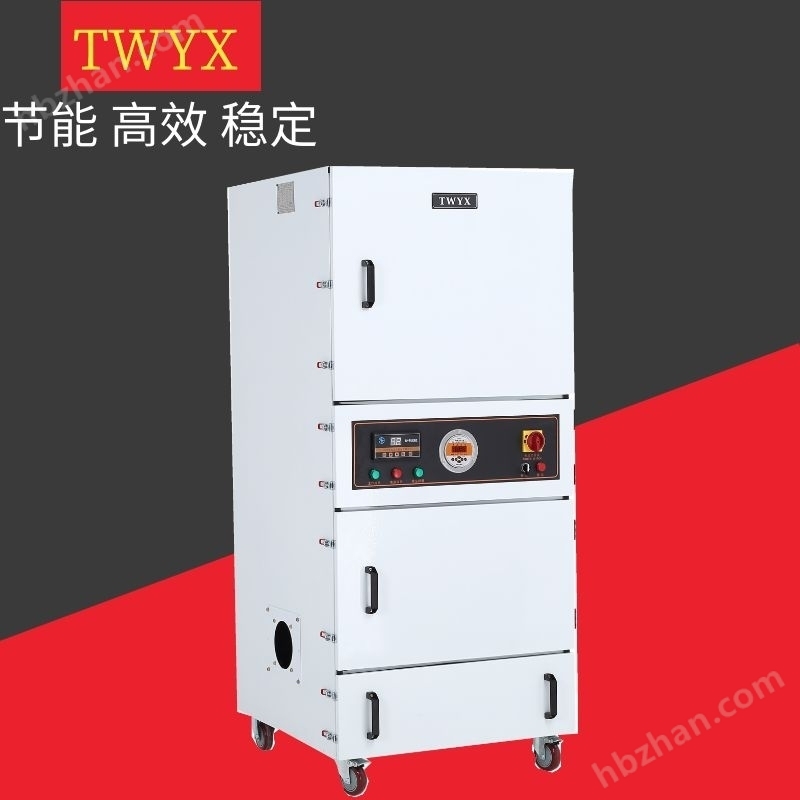 焊接焊煙濾芯除塵器