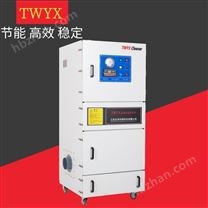 零部件打磨粉塵集塵器