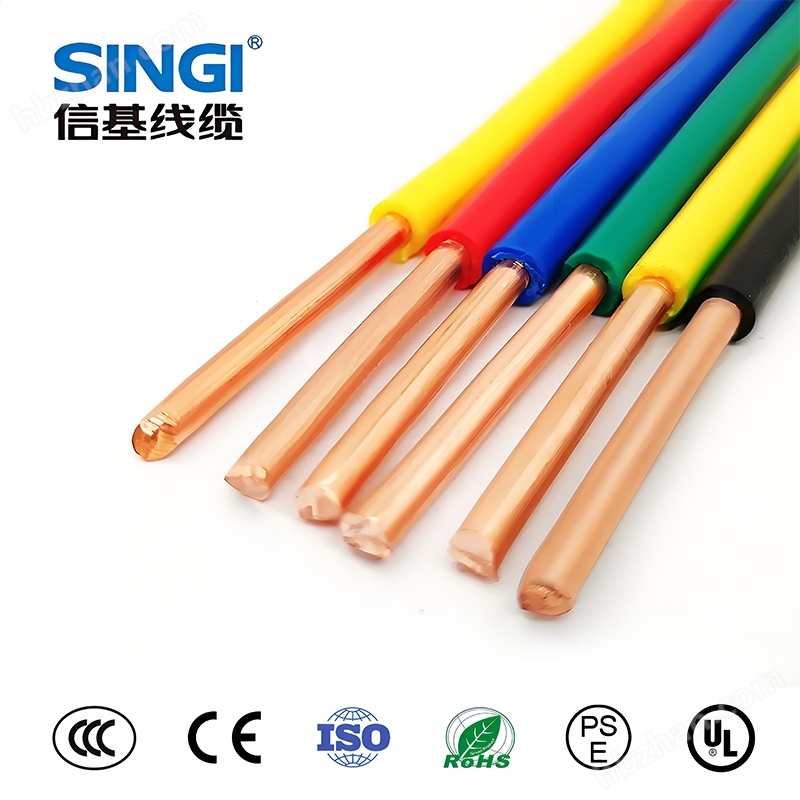 H05/H07V2-K PVC歐標(biāo)單芯線