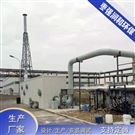 生物除臭塔,玻璃鋼方形除臭箱