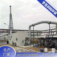 生物除臭塔,玻璃钢方形除臭箱