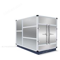 威凌菲斯箱式料斗型污泥低溫干化機(jī)