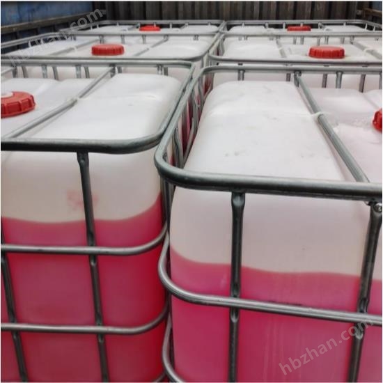 防凍液(冷卻液)