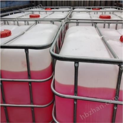 防凍液(冷卻液)