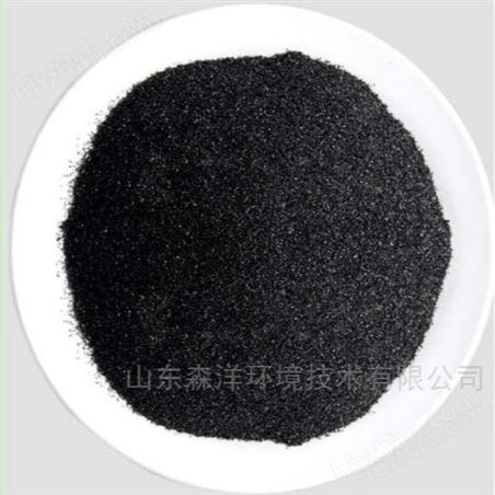 催化活性炭 廢氣處理 污水處理34