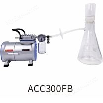 ACC300FB经济型真空抽滤装置